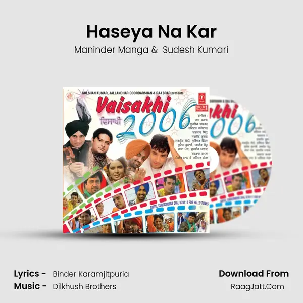 Haseya Na Kar MP3 Song by Maninder Manga Cover