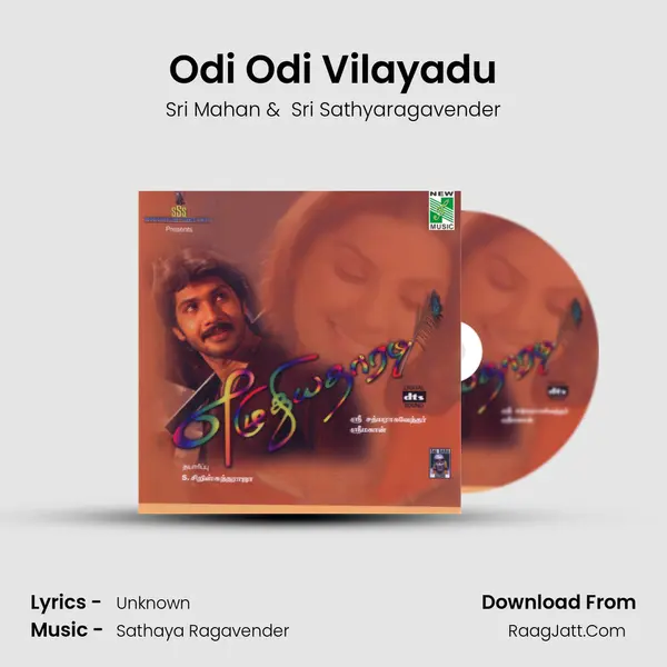 Odi Odi Vilayadu MP3 Song by Sri Mahan Cover