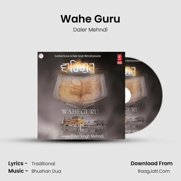 Wahe Guru MP3 Song by Daler Mehndi Cover