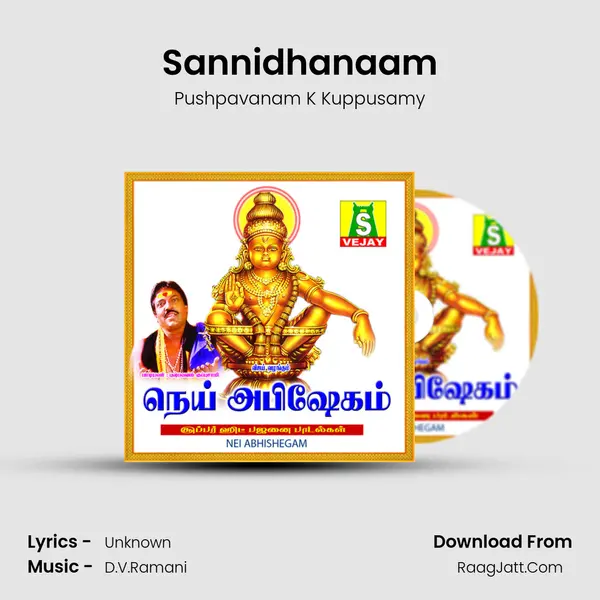Sannidhanaam MP3 Song by Pushpavanam K Kuppusamy Cover