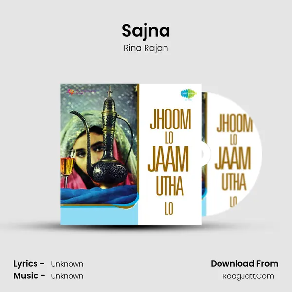 Sajna MP3 Song by Rina Rajan Cover