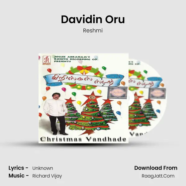 Davidin Oru MP3 Song by Reshmi Cover