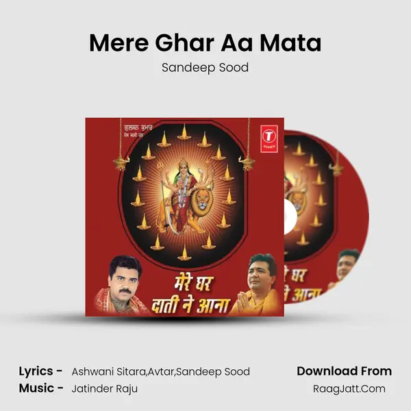 Mere Ghar Aa Mata MP3 Song by Sandeep Sood Cover