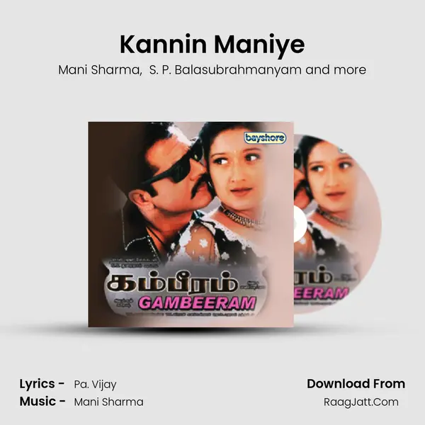 Kannin Maniye MP3 Song by Mani Sharma Cover