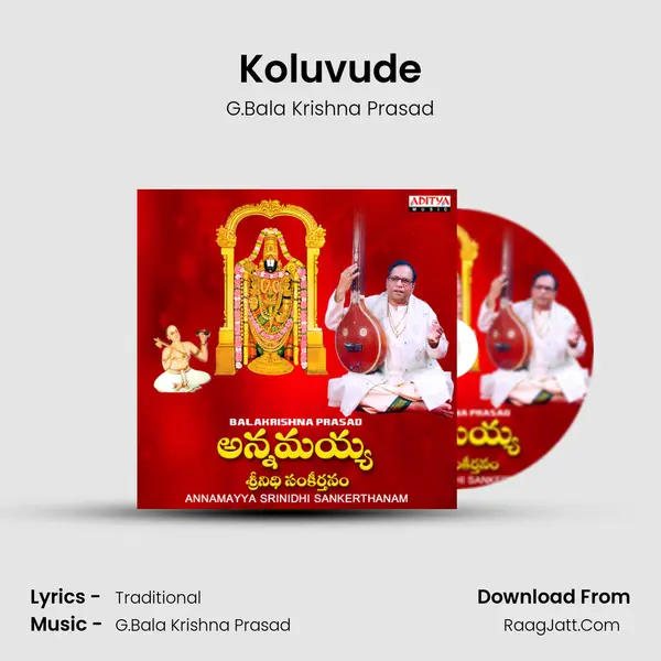 Koluvude MP3 Song by G.Bala Krishna Prasad Cover