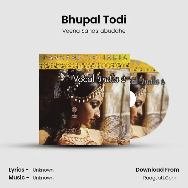 Bhupal Todi MP3 Song by Veena Sahasrabuddhe Cover