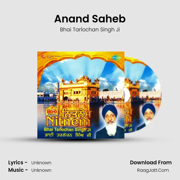 Anand Saheb MP3 Song by Bhai Tarlochan Singh Ji Cover