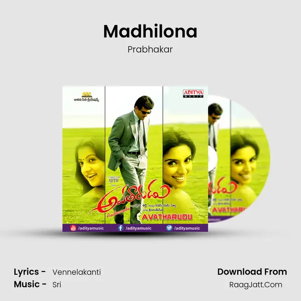 Madhilona MP3 Song by Prabhakar Cover