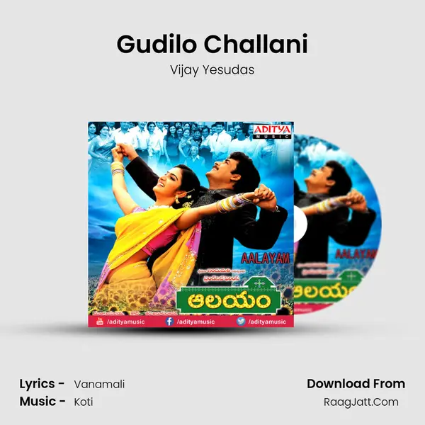 Gudilo Challani MP3 Song by Vijay Yesudas Cover