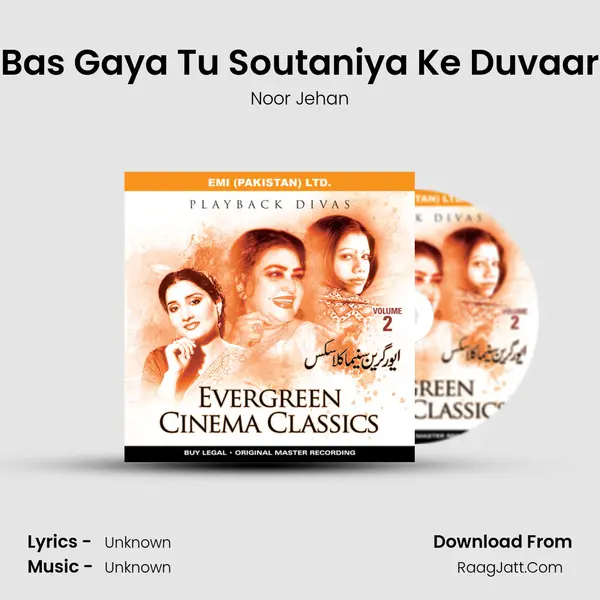 Bas Gaya Tu Soutaniya Ke Duvaar MP3 Song by Noor Jehan Cover
