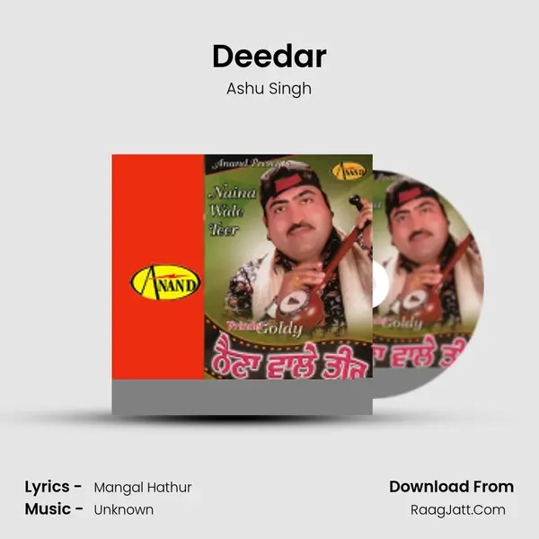 Deedar MP3 Song by Ashu Singh Cover