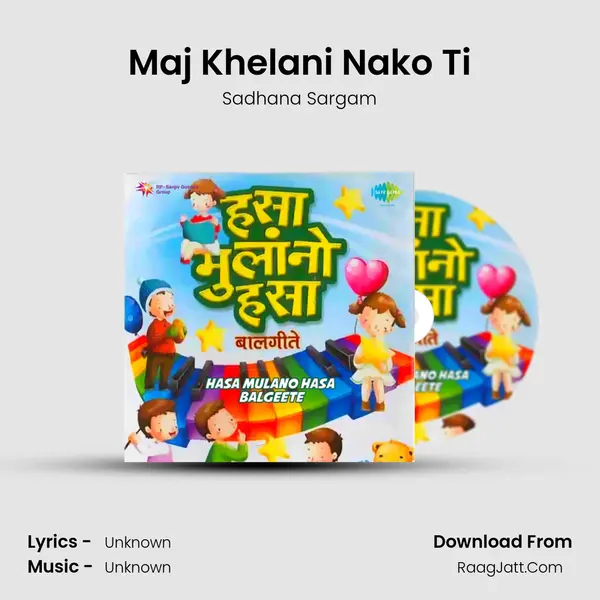 Maj Khelani Nako Ti MP3 Song by Sadhana Sargam Cover