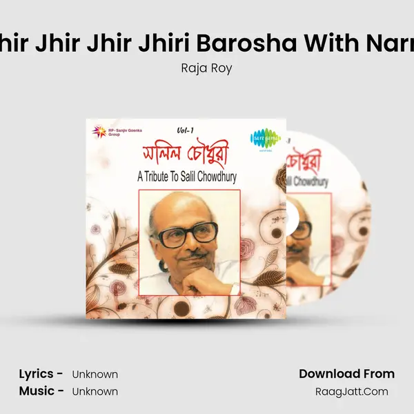 Jhir Jhir Jhir Jhir Jhiri Barosha With Narration MP3 Song by Raja Roy Cover