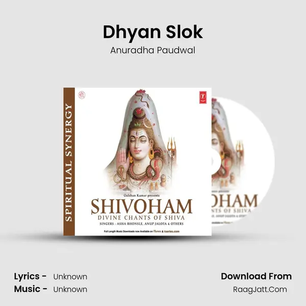 Dhyan Slok MP3 Song by Anuradha Paudwal Cover