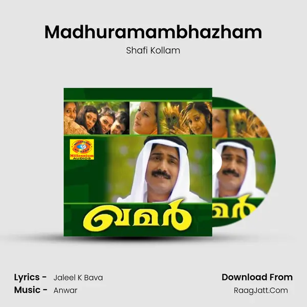 Madhuramambhazham MP3 Song by Shafi Kollam Cover