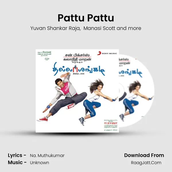 Pattu Pattu mp3 song