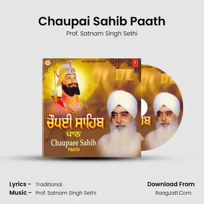 Chaupai Sahib Paath mp3 song