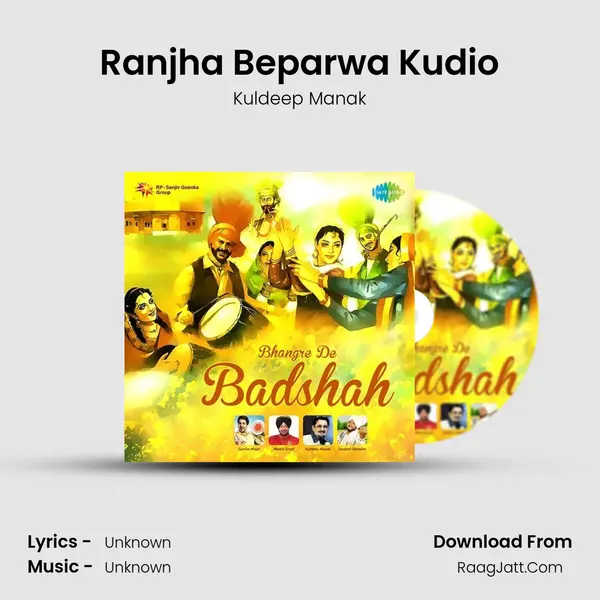 Ranjha Beparwa Kudio Cover