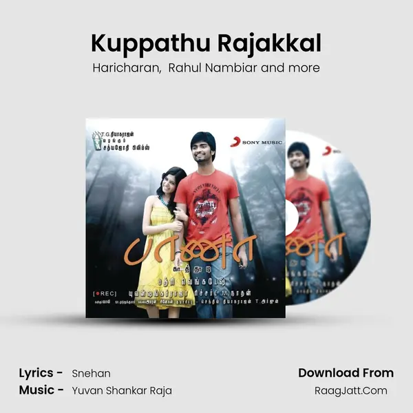 Kuppathu Rajakkal MP3 Song by Haricharan Cover