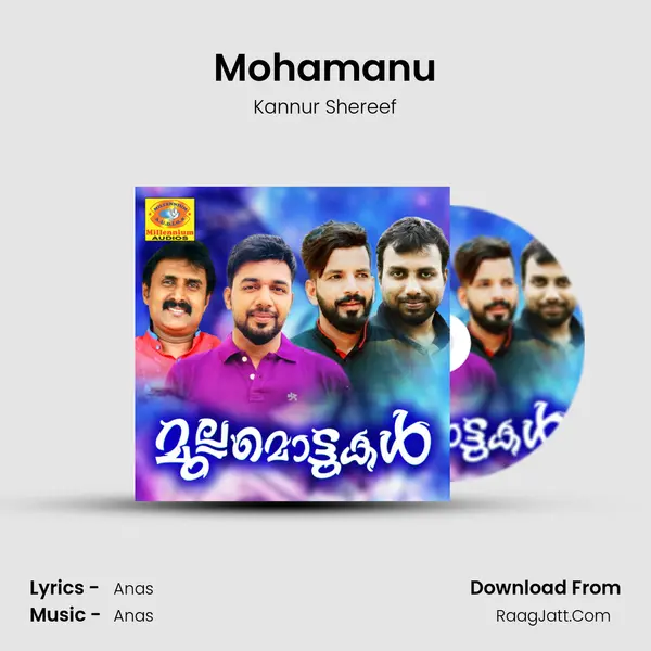 Mohamanu MP3 Song by Kannur Shereef Cover