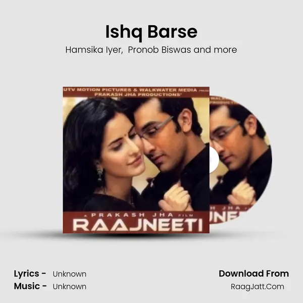 Ishq Barse MP3 Song by Hamsika Iyer Cover