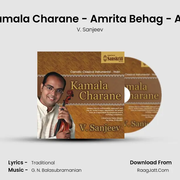 Kamala Charane - Amrita Behag - Adi mp3 song