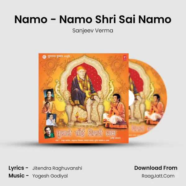 Namo - Namo Shri Sai Namo MP3 Song by Sanjeev Verma Cover