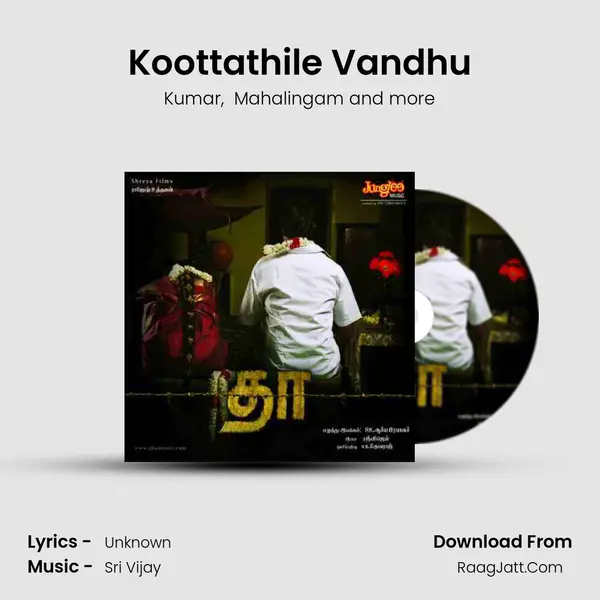 Koottathile Vandhu MP3 Song by Kumar Cover