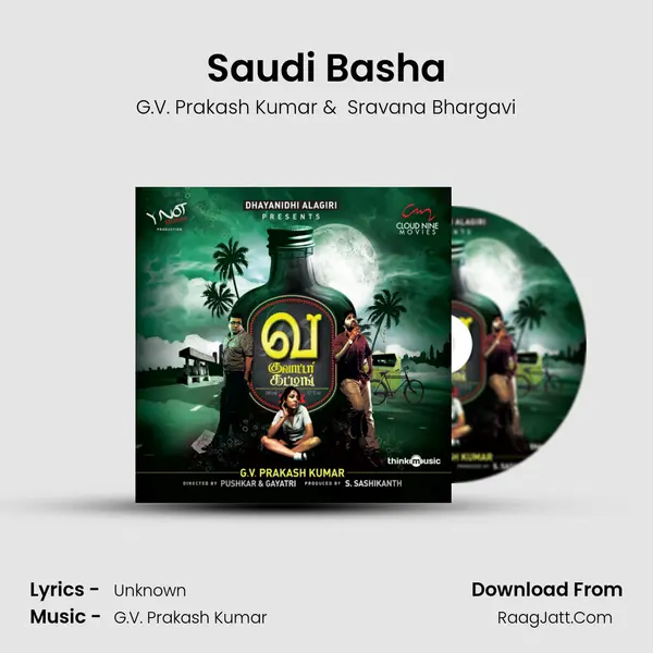 Saudi Basha MP3 Song by G.V. Prakash Kumar Cover