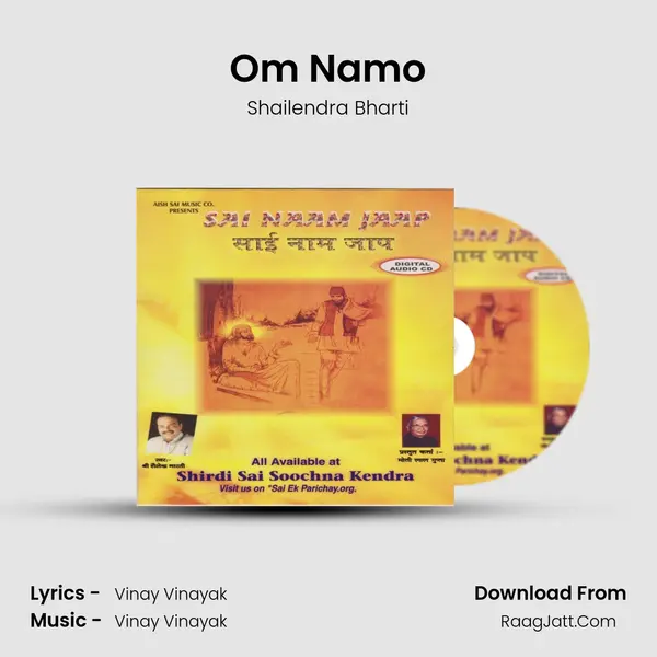 Om Namo MP3 Song by Shailendra Bharti Cover