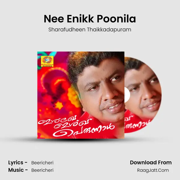 Nee Enikk Poonila mp3 song