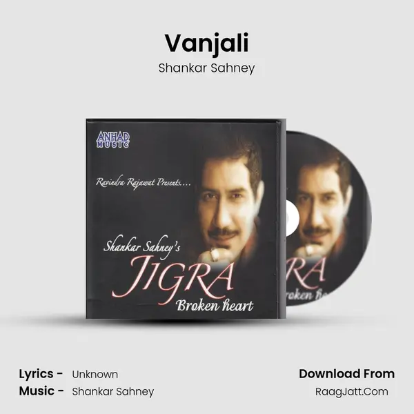 Vanjali MP3 Song by Shankar Sahney Cover