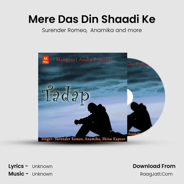 Mere Das Din Shaadi Ke MP3 Song by Surender Romeo Cover