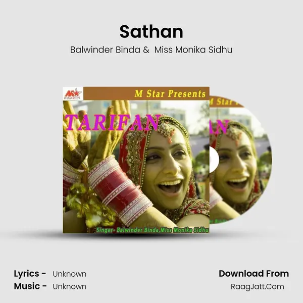 Sathan MP3 Song by Balwinder Binda Cover