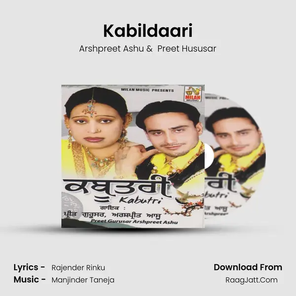Kabildaari mp3 song