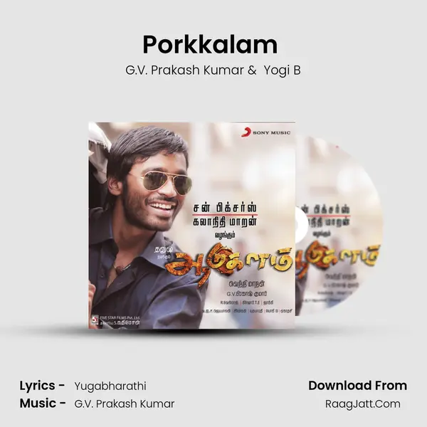 Porkkalam (Tamil Rap) MP3 Song by G.V. Prakash Kumar Cover