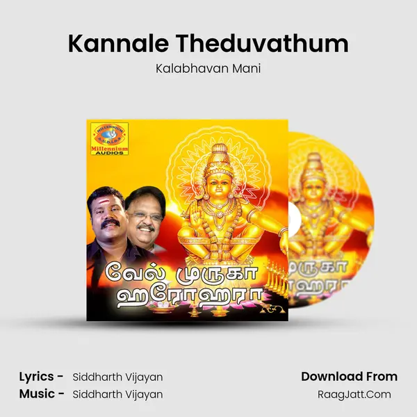 Kannale Theduvathum MP3 Song by Kalabhavan Mani Cover