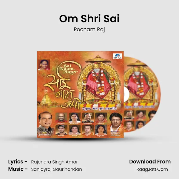 Om Shri Sai MP3 Song by Poonam Raj Cover