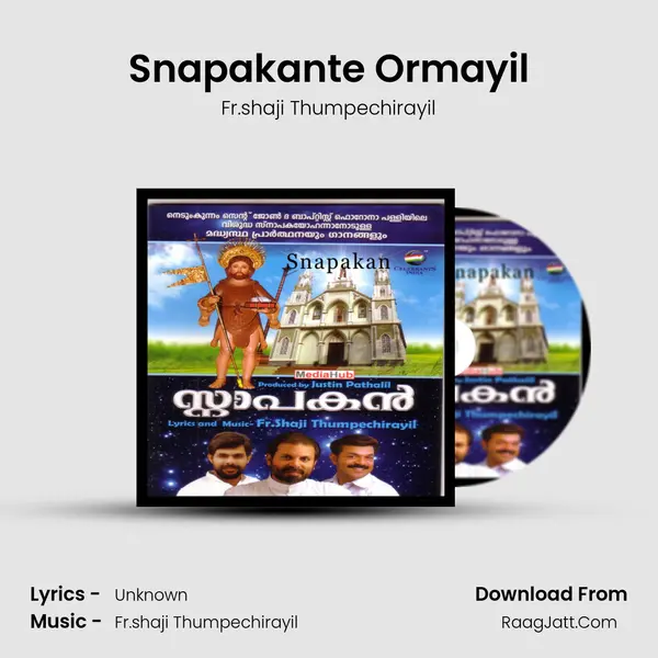 Snapakante Ormayil MP3 Song by Fr.shaji Thumpechirayil Cover