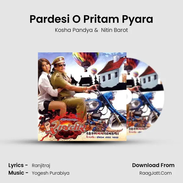 Pardesi O Pritam Pyara MP3 Song by Kosha Pandya Cover