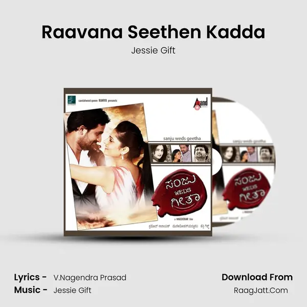 Raavana Seethen Kadda MP3 Song by Jessie Gift Cover
