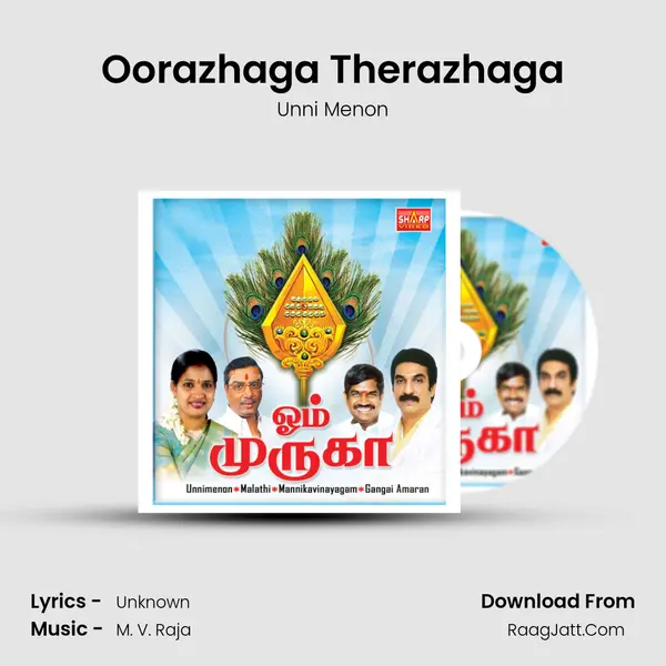 Oorazhaga Therazhaga MP3 Song by Unni Menon Cover