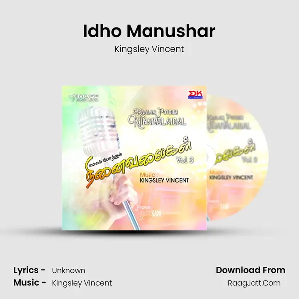 Idho Manushar MP3 Song by Kingsley Vincent Cover