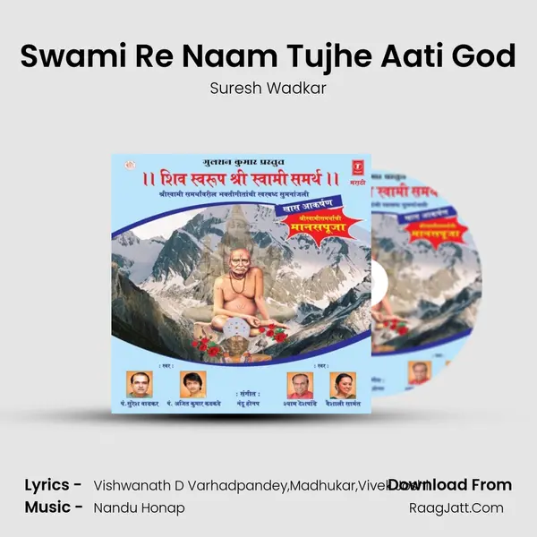 Swami Re Naam Tujhe Aati God MP3 Song by Suresh Wadkar Cover
