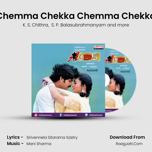 Chemma Chekka Chemma Chekka MP3 Song by K. S. Chithra Cover