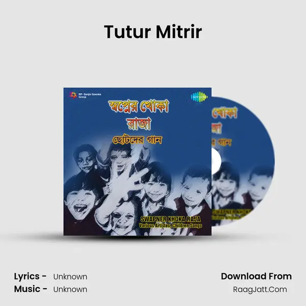Tutur Mitrir MP3 Song by  Cover
