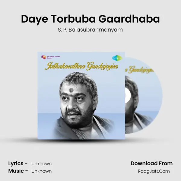 Jathaka Rathna Gunda Jois - S. P. Balasubrahmanyam
