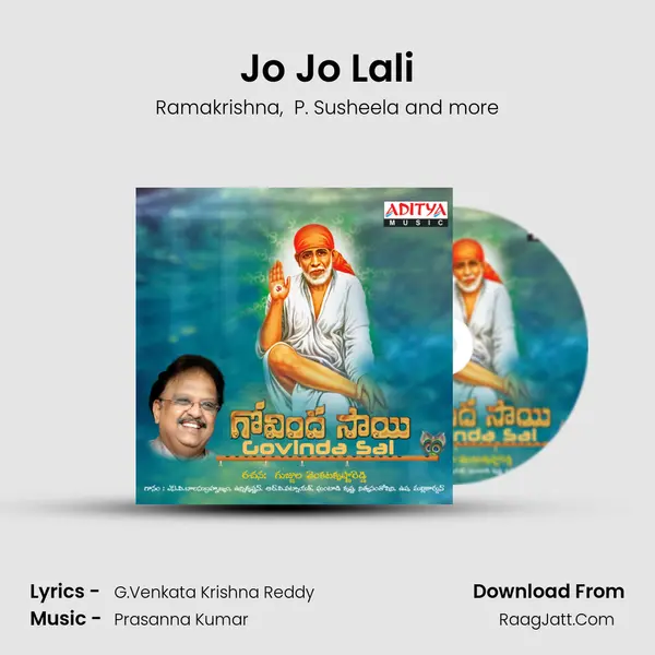 Jo Jo Lali MP3 Song by Ramakrishna Cover