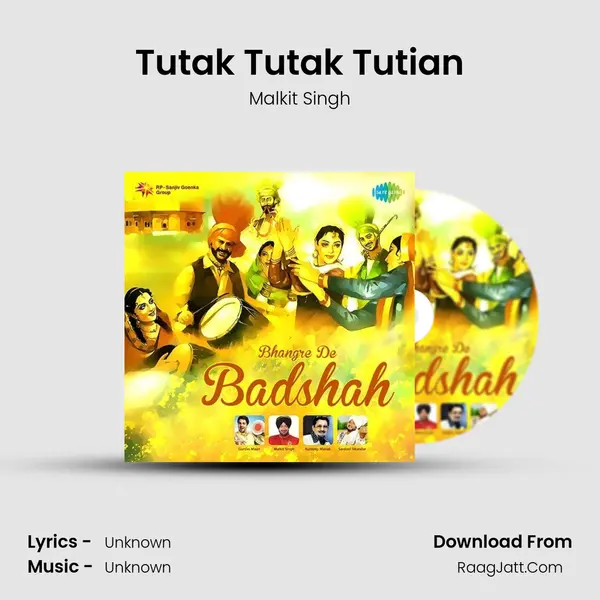 Tutak Tutak Tutian MP3 Song by Malkit Singh Cover