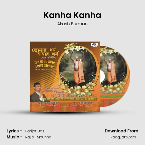 Kanha Kanha mp3 song
